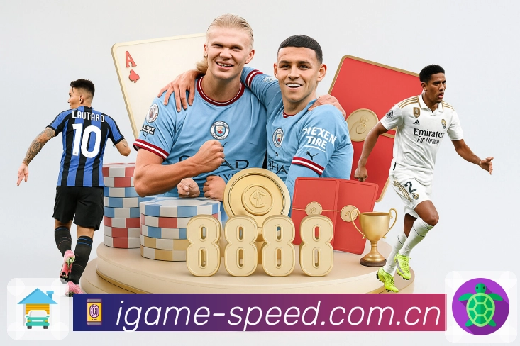 <strong>leyu</strong>App功能一览展示